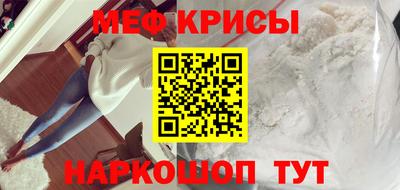 тгк Тара