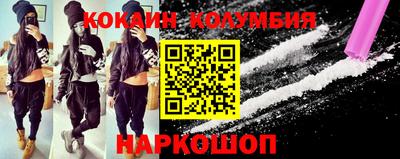 тгк Тара