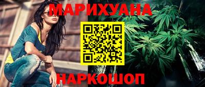тгк Тара