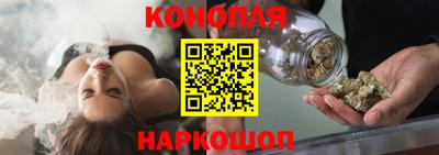 тгк Тара
