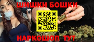 спайс Татарск