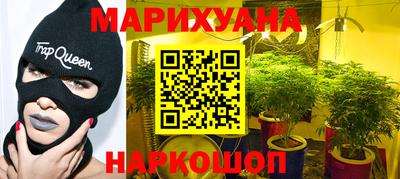 тгк Тара