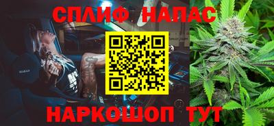 тгк Тара