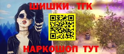 мяу мяу мука Тверь