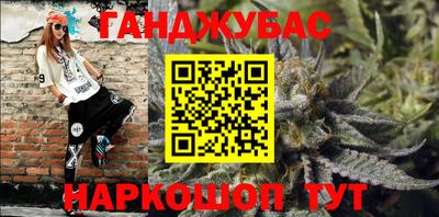 тгк Тара