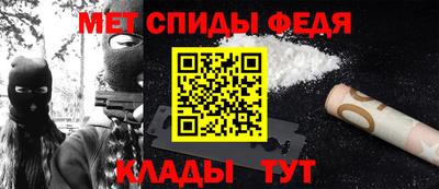 тгк Тара