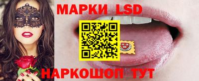 тгк Тара