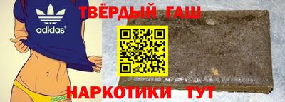 тгк Тара